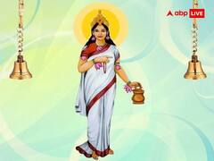 Chaitra Navratri 2023: मां दुर्गा के 9 अवतार कौन से हैं? किस तिथि में होगी किस नवदुर्गा की पूजा, यहां जानें