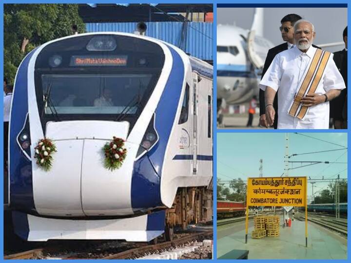 Chennai to Coimbatore Vande Bharat Express PM Modi Will Flag Off Chennai Kovai Vande Bharat train on April 8 Vande Bharat Train: சென்னை - கோவை இடையேயான வந்தே பாரத் ரயிலை பிரதமர் மோடி திறந்துவைப்பதாக தகவல்..