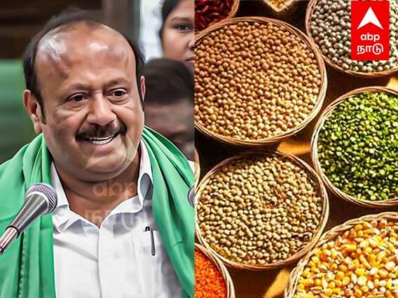 TN Agri Budget 2023 : ”127 மெட்ரிக் டன் உணவு தானியம் உற்பத்தி செய்ய இலக்கு” எம்.ஆர்.கே. பேச்சு