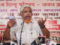 अमृतपाल सिंह मामले पर बोला विश्व हिन्दू परिषद- आतंकवाद की आग में नहीं झुलसेगा पंजाब