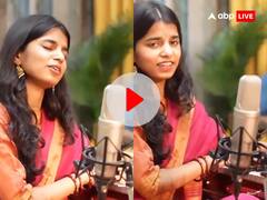 Watch: 'हाथ में ले के मेरा हाथ...', मैथिली ठाकुर ने अपनी आवाज से बांधा ऐसा समां, लोग भी बोल उठे 'वाह'