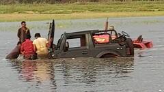 Nandigama Munner River : ఎన్టీఆర్ జిల్లా నందిగామలో తృటిలో తప్పిన ప్రమాదం | DNN | ABP Desam