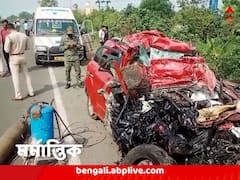 সামনের সিটে চিঁড়েচ্যাপ্টা চালক, হাওড়ায় বাসের সঙ্গে মুখোমুখি ধাক্কা গাড়ির, হত ৩