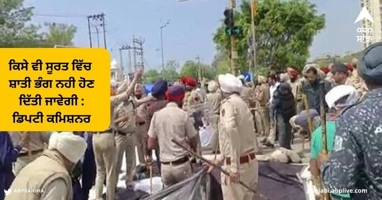 Mohali Deputy Commissioner Says dharna end outside Gurdwara Singh Shaheeda in view of the problems of the people Mohali News : ਲੋਕਾਂ ਅਤੇ ਸੰਗਤਾਂ ਦੀਆਂ ਸਮੱਸਿਆਵਾਂ ਨੂੰ ਦੇਖਦੇ ਹੋਏ ਗੁਰਦੁਆਰਾ ਸਿੰਘ ਸ਼ਹੀਦਾਂ ਦੇ ਬਾਹਰੋਂ ਧਰਨਾ ਚੁਕਵਾਇਆ : ਡਿਪਟੀ ਕਮਿਸ਼ਨਰ