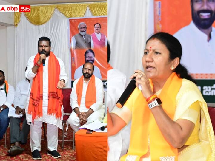 Warangal West Seat BJP leaders tries to get ticket for assembly elections DNN Warangal BJP: వరంగల్ పశ్చిమ బీజేపీలో టికెట్ కోసం పోటా పోటీ, నేతల వరుస పర్యటనలు