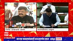 Jitendra Awhad On Textile Commissionerate : आधी उद्योग नेले, आता सरकारी कार्यालयं देखील नेतायत