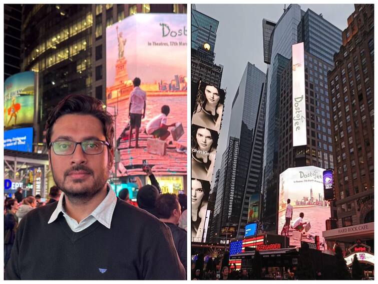 Prasun Chatterjee's Bengali Film Dostojee Features At Times Square Billboard Prasun Chatterjee's Bengali Film Dostojee Features At Times Square Billboard