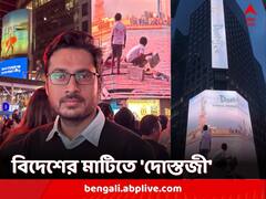 কাজের চাপে আনন্দ অনুভব করার অবকাশই পাচ্ছি না : প্রসূন চট্টোপাধ্যায়