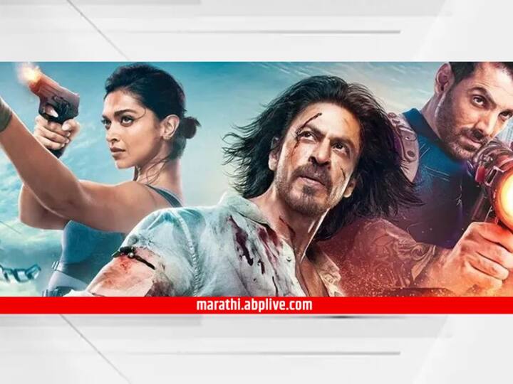 Shah Rukh Khan Deepika Padukone Pathaan movie OTT Release Prime Video know Pathaan Box Office Collection Pathaan OTT Release : अखेर ठरलं! बॉक्स ऑफिसवर धुमाकूळ घालणारा शाहरुखचा 'पठाण' ओटीटीवर होणार रिलीज; सिनेमात दिसणार मोठा बदल