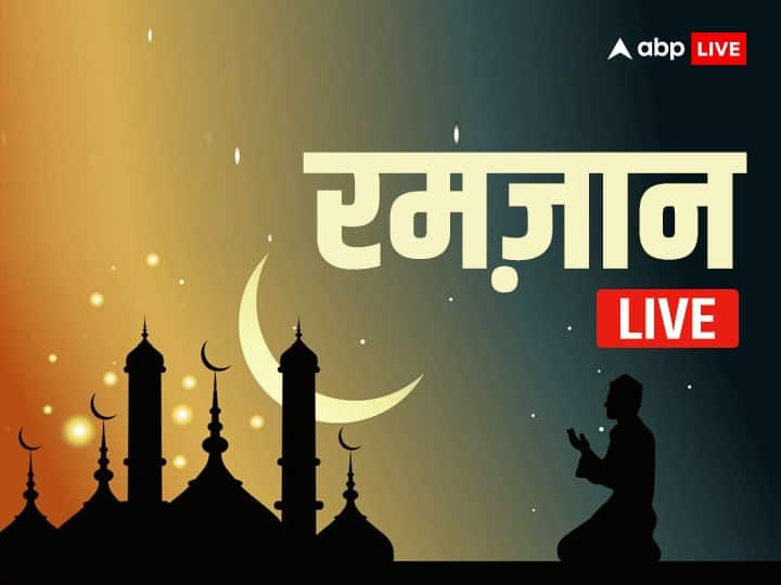 Ramadan 2033 Moon Sighting Live: March 22 or 23, when will be the first fast of Ramadan, know the time from morning Sehri to evening Iftar
