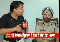 Operation Amritpal: ਅੰਮ੍ਰਿਤਪਾਲ ਦੀ ਗ੍ਰਿਫਤਾਰੀ 'ਤੇ ਹਾਈਕੋਰਟ ਨੇ ਪਾਈ ਝਾੜ - ਸੁਣੋ ਪੁਲਿਸ ਦਾ ਜਵਾਬ