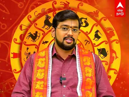 Rasipalan : மார்ச் 19 முதல் 25 வரை இந்த வாரம் எப்படி இருக்கு?