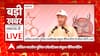 Lucknow: अखिल भारतीय पुलिस एथलेटिक्स संकुल चैंपियनशिप में शामिल हुए CM Yogi