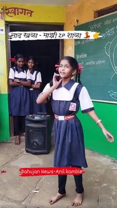 Chandramukhi : चिमुकल्या हर्षदा कांबळेच्या अदाकारीवर अमृता खानविलकर फिदा