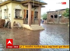 Gujarat Rain : વહેલી સવારથી નવસારી જિલ્લામાં વરસાદ, જુઓ અહેવાલ