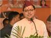 Uttarakhand Politics: बीते एक साल में धामी सरकार ने क्या किया हासिल, क्या रही इसकी चुनौतियां? जानें
