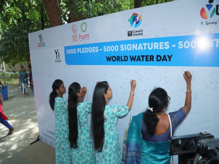 World Water Day: உலக தண்ணீர் தினம்; மதுரையில் 5 ஆயிரம் மாணவிகள் உறுதிமொழி