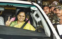 MLC Kavitha ED Investigation Close : లిక్కర్ స్కామ్ లో ముగిసిన ఎమ్మెల్సీ కవిత ఈడీ విచారణ | ABP Desam