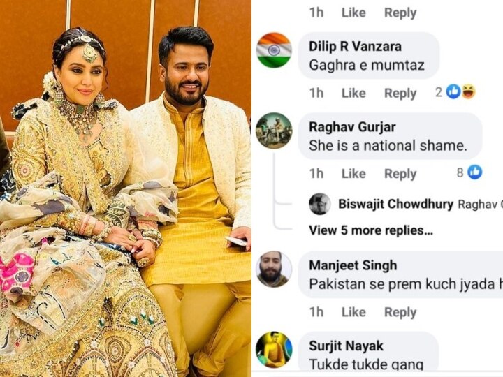 Swara Bhasker Trolls: वलीमा में 'पाकिस्तानी डिजाइनर' के लहंगे में सजी स्वरा भास्कर, ट्रोलर्स बोले-पाकिस्तान से प्रेम...