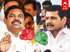 EPS vs Senthil Balaji : ”குடும்பத்தலைவிக்கு ரூ.1000?” ஈபிஎஸ் Vs செந்தில் பாலாஜி... கடும் வார்த்தைப்போர்!