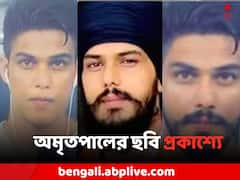 অমৃতপাল সিংহ এখনও 'পলাতক', খালিস্তানি নেতার ছবি প্রকাশ্যে আনল পুলিশ