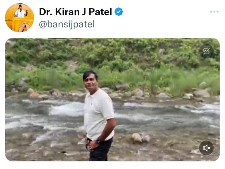 एडीजी का कहना है कि पुलिस अब जांच कर रही है कि आरोपी किरण पटेल को पुलिस की जेड सिक्योरिटी मिली थी या नहीं.