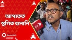 সুপ্রিম কোর্টে পিছিয়ে গেল ডিএ মামলার শুনানি, ১১ এপ্রিল ফের শুনানি