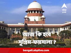 পথেই কাটছে দিন, লাগাতার আন্দোলন-অনশন, আজ কি হবে বকেয়া DA র সুপ্রিম-ফয়সালা ?