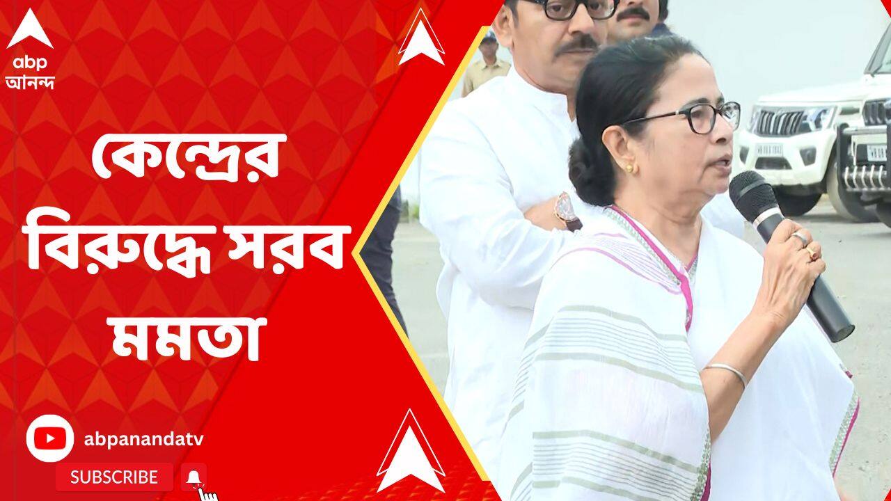 ABP News ABP News