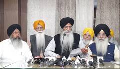 Amritsar News: ਬਿਨਾਂ ਕਿਸੇ ਦੋਸ਼ ਦੇ ਮਨਘੜ੍ਹਤ ਕਹਾਣੀਆਂ ਬਣਾ ਕੇ ਨੌਜਵਾਨਾਂ ਦੀ ਫੜੋ-ਫੜਾਈ ਪੰਜਾਬ ਦੇ ਹਿੱਤ 'ਚ ਨਹੀਂ: ਸ਼੍ਰੋਮਣੀ ਕਮੇਟੀ