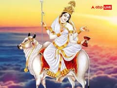 Chaitra Navratri 2023: मां दुर्गा के 9 अवतार कौन से हैं? किस तिथि में होगी किस नवदुर्गा की पूजा, यहां जानें