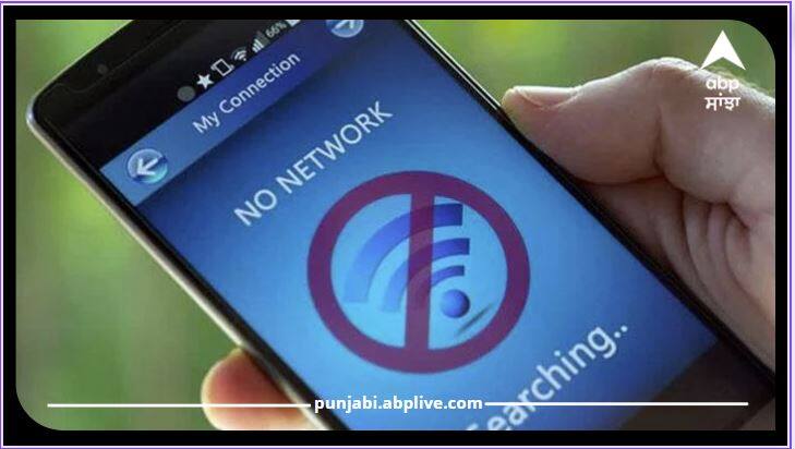 Internet service restored in Punjab ban till March 23 in Tarn Taran Ferozepur Moga Sangrur and some other areas ਪੰਜਾਬ 'ਚ ਇੰਟਰਨੈੱਟ ਸੇਵਾ ਬਹਾਲ, ਤਰਨ ਤਾਰਨ, ਫਿਰੋਜ਼ਪੁਰ, ਮੋਗਾ, ਸੰਗਰੂਰ ਤੇ ਕੁਝ ਹੋਰ ਇਲਾਕਿਆਂ 'ਚ 23 ਮਾਰਚ ਤੱਕ ਪਾਬੰਦੀ