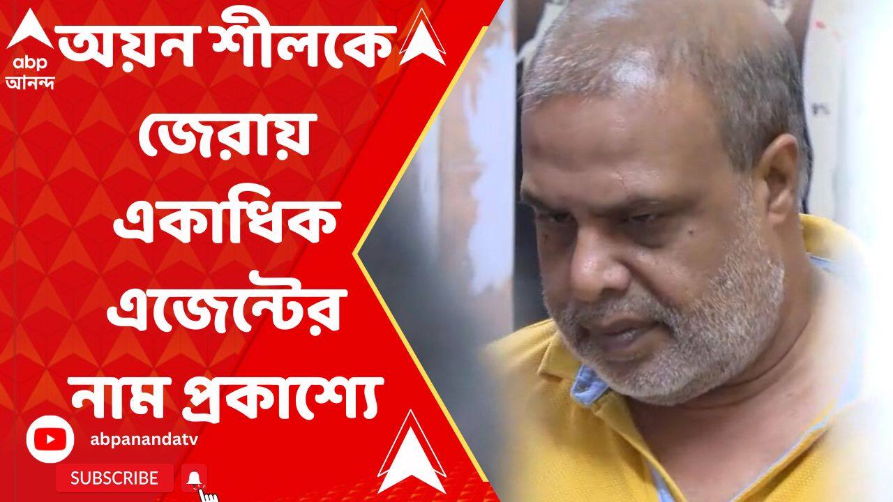ABP News ABP News