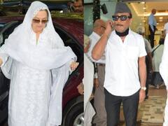 Kishore Bajaj Prayer Meet: सायरा बानो से लेकर जैकी श्रॉफ तक... किशोर बजाज की प्रार्थना सभा में पहुंचे ये बॉलीवुड सेलेब्स