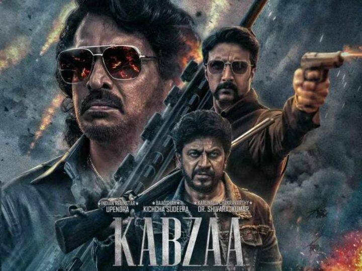 Kichha sudeep upendra starrer movie Kabzaa when and where OTT Release Kabzaa OTT Release: ओटीटी पर कब और कहां रिलीज होगी Kichcha Sudeep की फिल्म कब्जा? जानिए डिटेल्स