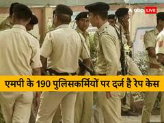 एमपी के 190 पुलिसकर्मियों पर दर्ज है रेप केस, जीतू पटवारी के सवाल पर नरोत्तम मिश्रा ने दी जानकारी
