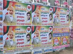 நெல்லையில் சர்ச்சை போஸ்டர் ஒட்டிய பாஜகவினர் - மீண்டும் சூடுபிடித்துள்ள அரசியல் களம்