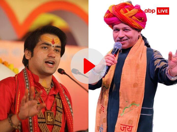 Dhirendra Shastri Bageshwar Dham video Kailash Kher supports Dhirendra Shastri demand Hindu Nation video goes viral Watch: पंडित धीरेंद्र कृष्ण शास्त्री के समर्थन में उतरे सिंगर कैलाश खेर, बोले- 'हिंदू जाग रहा है'