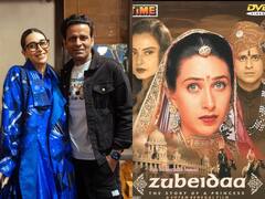 Karisma Kapoor, Manoj Bajpayee Revisit Shyam Benegal's Classic Zubeidaa During A Special Screening; See Pics