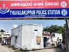 Crime: வீட்டில் தனியாக இருந்த பெண்ணை கட்டி போட்டு திருட முயற்சி - புதுச்சேரியில் பரபரப்பு