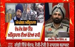 Operation Amritpal ਨੂੰ ਲੈ ਕੇ ਪੁਲਿਸ ਦਾ ਵੱਡਾ ਖੁਲਾਸਾ - 'ਅੰਮ੍ਰਿਤਪਾਲ ਪੈਂਟ ਸ਼ਰਟ ਪਾ ਕੇ ਨੰਗਲ ਅੰਬੀਆ ਤੋਂ ਹੋਇਆ ਫ਼ਰਾਰ'