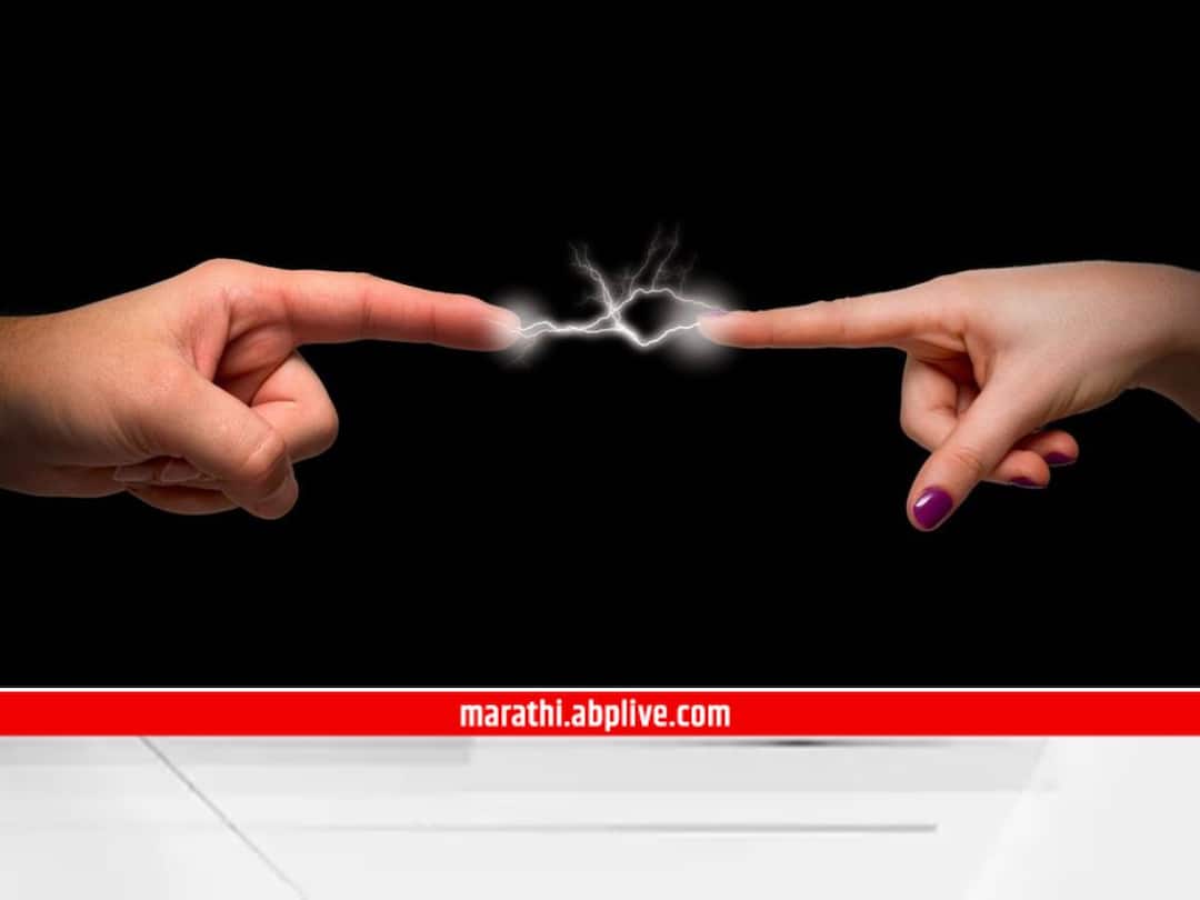 why do we sometimes feel electric shock when someone touches us