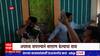 Dhule महापालिकेसमोर  ठेकेदाराच्या व्यावसायिकाला राष्ट्रवादीच्या कार्यकर्त्यांकडून मारहाण