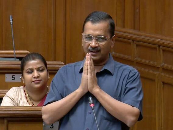 Delhi Budget Session: सीएम केजरीवाल बोले- 'मोहल्ला क्लिनिक-स्कूलों को रोकने की कोशिश की तो इस जन्म में दिल्ली नहीं जीत पाओगे...' Delhi Budget Session: सीएम केजरीवाल बोले- 'मोहल्ला क्लिनिक-स्कूलों को रोकने की कोशिश की तो इस जन्म में दिल्ली नहीं जीत पाओगे...'
