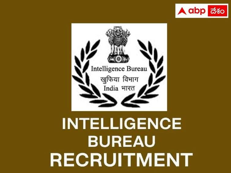 IB Admit Card 2023 released on mha.gov.in, download Security Assistant and MTS hall tickets here IB Recruitment: ఇంటెలిజెన్స్ బ్యూరో ఉద్యోగ రాతపరీక్ష అడ్మిట్ కార్డులు వచ్చేశాయ్! పరీక్ష ఎప్పుడంటే?