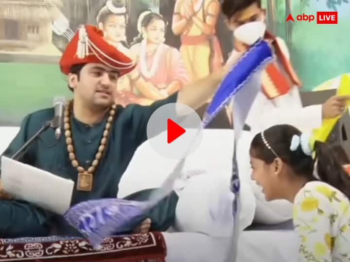 bageshwar dham dhirendra shastri chamtkar video viral girl rejected dhirendra shastri claim watch video Watch: फेल हुआ धीरेंद्र शास्त्री का दावा? लड़की बोली- 'पर्चे में बताई बातों को माना पर नहीं हो रहा असर'