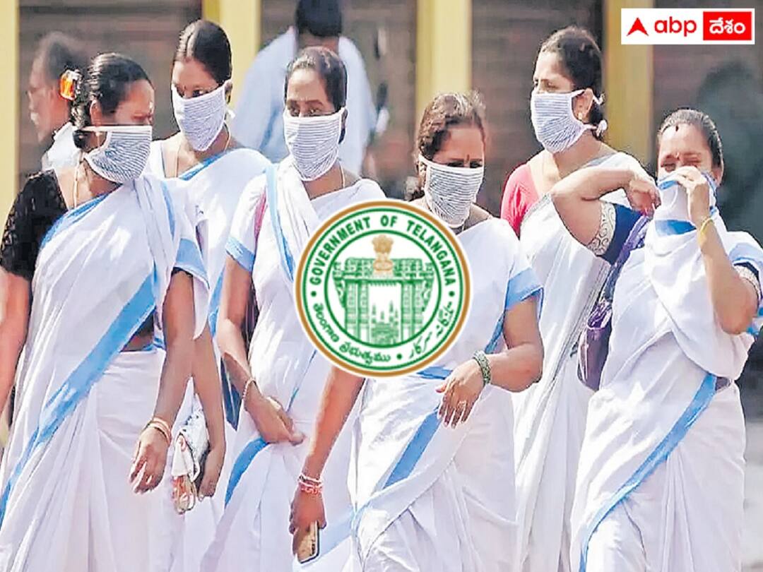 1,540 ఆశా వర్కర్ల పోస్టుల భర్తీకి ప్రభుత్వం అనుమతి, వివరాలు ఇలా! telangana govt to recruit 1540 asha worker posts in ghmc limits, go released 1,540 ఆశా వర్కర్ల పోస్టుల భర్తీకి ప్రభుత్వం అనుమతి, వివరాలు ఇలా!