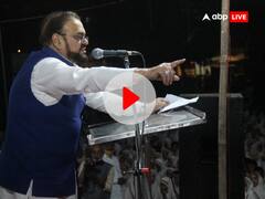 क्या महाराष्ट्र के मंत्री ने ‘लव जिहाद’ को लेकर विधानसभा में बोला झूठ? सपा विधायक ने की ये मांग