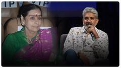 SS Rajamouli Insulted This Senior Actress: రాజమౌళిపై సంచలన ఆరోపణలు చేసిన కాంచన