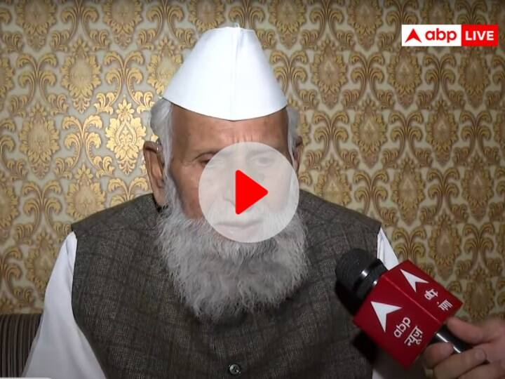 Samajwadi Party Sambhal MP Shafiqur Rehman Barq Claim Akhilesh Yadav donot defeat BJP in Lok Sabha Elections Watch Video Watch: 'सपा अकेले BJP को नहीं हरा सकती', सांसद शफीकुर्रहमान बर्क ने किया दावा